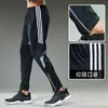 Calça Esportiva Masculina Futebol Treinamento Profissional Corrida Fitness Calça Longa Primavera e Outono Secagem Rápida Esportes Estudantes Coleta de Perna Atletismo