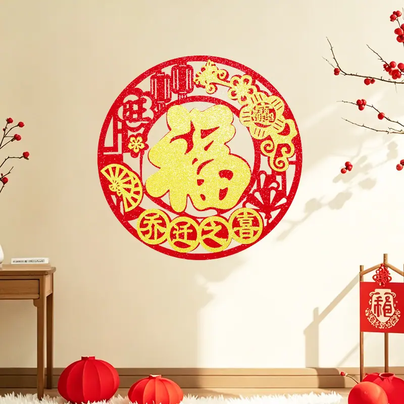乔迁福场景.jpg