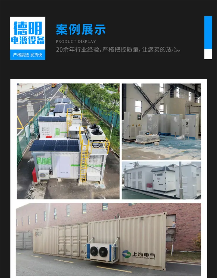 双向DCDC_08