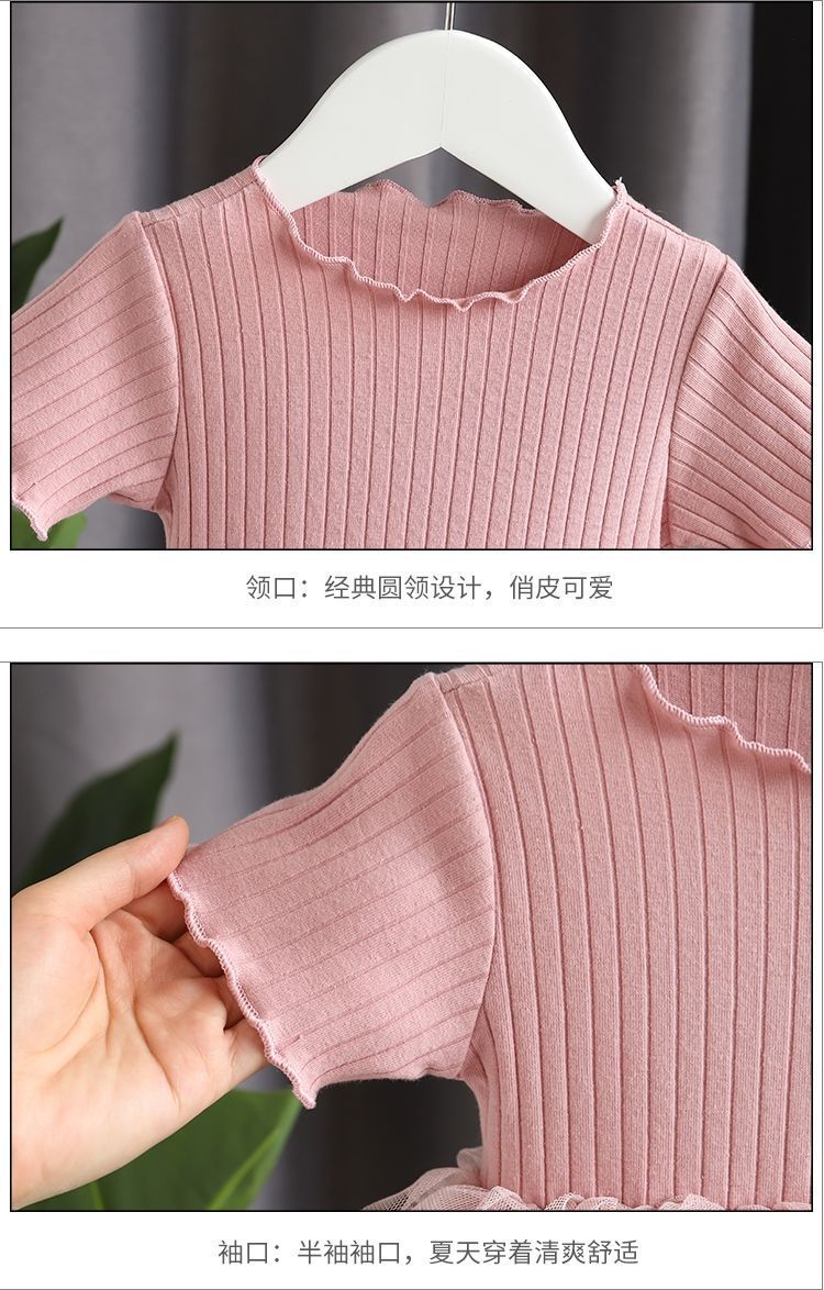 详情图_10.jpg