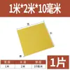 3240 Placa de Epoxi Placa de Aislamiento Eléctrico Resistente a Altas Temperaturas Placa de Fibra de Vidrio Procesamiento Placa de Resina Personalizada Placa de Baquelita Cero