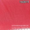 Twill Tencel Lino 85% Tencel 15% Lino Tela para Ropa de Mujer de Gama Media y Alta Tela para Pantalones de Tencel Lino