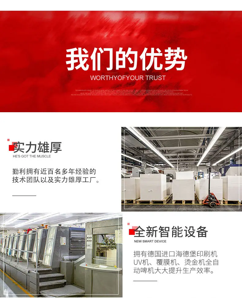 礼盒_13.jpg