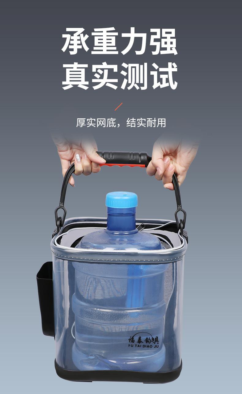 打水桶  (10)