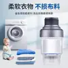 Filtro frontal de lavadora grifo de entrada doméstico grifo ducha sarro conector calentador de agua eléctrico purificador de agua