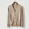 Cárdigan de Punto para Hombre de Comercio Exterior Negocios de Alta Gama Casual Cuello en V Color Sólido Suéter para Hombre Simple de Primavera y Otoño Ropa para Hombre