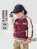 Chaqueta de béisbol para niños Youou, top para bebé estilo universitario primavera y otoño, abrigo para niños de otoño, ropa para niños, ropa de otoño