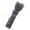 Interruptor de Señal de Giro de Venta Caliente de Comercio Electrónico Transfronterizo es Adecuado para Fx35 25540-Et11A 25540-Et11E