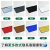 Painel decorativo espelhado painel espelhado alto espelho de casamento painel de cristal de carbono espelho de madeira de carvão de bambu painel espelhado prateado painel decorativo espelhado