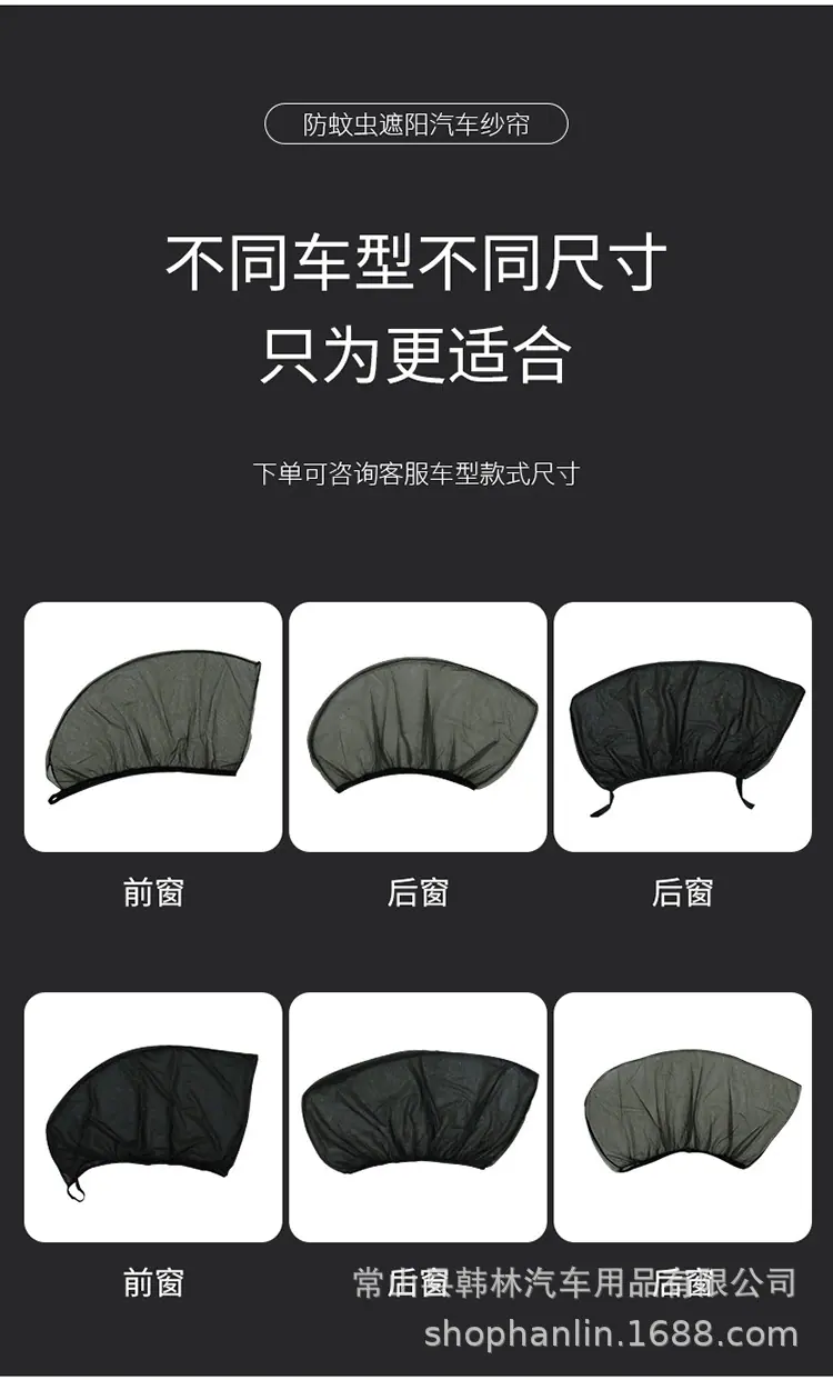 详情 (13).jpg