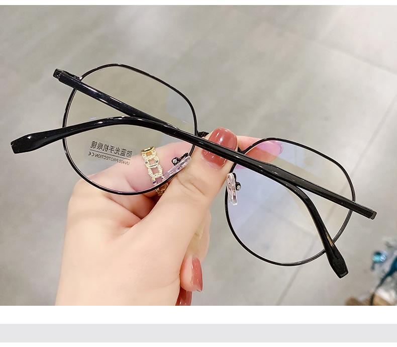 网红同款眼镜框