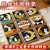Pintura de esmalte cloisonné Festival del Medio Otoño Materiales hechos a mano DIY Posavasos para taza de té Actividad de la comunidad empresarial DIY Set completo