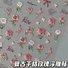 Adesivos de Manicure Rosa Seco Retrô Estilo Ins Transparente Estéreo de Alto Valor Flor Simples Fresca Adesivos de Decoração para Caderno