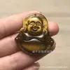 Piedra Ojo de Tigre Amarillo Natural Colgante de Buda Fósil de Madera Buda Colgante de Buda Sonriente Maitreya Buda para Hombres y Mujeres Piedra Ojo de Tigre Amarillo