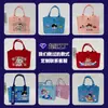 Bolsa de fieltro de dibujos animados del fabricante, empaque de regalo para el Día del Niño, bolsa de regalo, bolsa de recuerdo de fieltro para celebración de luna llena, hecho a medida
