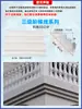 Molde de Línea de Alero Columna Romana Línea Europea Nivel 3 Línea de Goteo Línea de Cintura Villa China Nivel 2 Línea de Canalón