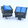 Interruptor basculante de doble tiro KCD1 24*21 4 pines interruptor basculante de doble control de doble tiro interruptor basculante de doble botón de 4 pines