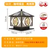 Luminária Solar de Pilar Lâmpada de Jardim para Villa Lâmpada de Pilar de Porta Estilo Chinês Lâmpada de Parede Lâmpada de Portão de Quintal Luminária de Pilar