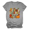 Modo profesor en Amazon eBay estación independiente moda casual retro camiseta de mujer cuello redondo manga corta
