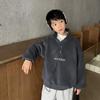 [Beneficio de Código Roto] Sudadera de Terciopelo Gruesa para Niños Invierno para Niños Todo en Uno Terciopelo Chaqueta Cálida tipo Jersey para Niños