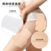 Patch de Levantar Pernas em Formato de Flor Mais Vendido da Amazon para Coxas Flácidas, Lifting e Firmador, Patch de Levantamento de Glúteos Invisível
