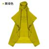 Mochila de capa de chuva três em um montanhismo ao ar livre caminhadas poncho siamês unissex multifuncional ultraleve comércio exterior transfronteiriço