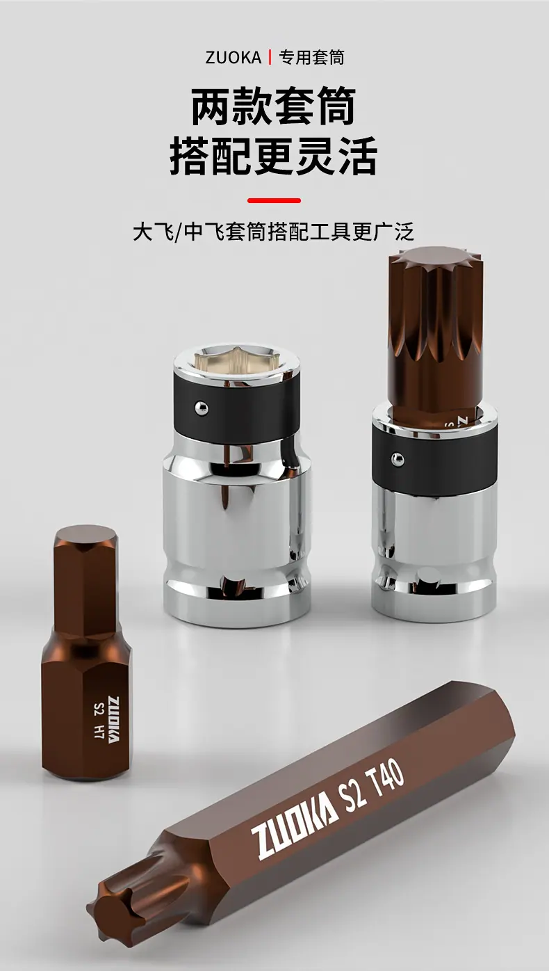 详情_08.jpg