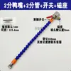 Secador de Pelo de Acero Inoxidable con Boquilla de Boca Plana de Pico de Pato Tipo de Brecha Ajustable Universal Cabezal de Spray de Limpieza Forma de Abanico Soplado de Aire Cuchilla de Aire