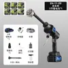 Pistola de Água para Lavagem de Carros de Alta Pressão Dobrável Máquina de Lavar Carros com Bateria de Lítio Recipiente de Espuma Tanque de Água Portátil Nova Ferramenta Pistola de Água Sem Fio