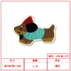Patche Bordado de Toalha de Dachshund Desenho Animado Fofo para Roupas, Chapéus, Têxteis Domésticos, Acessórios Decorativos, Estoque Pronto do Fabricante Disponível para Envio Imediato