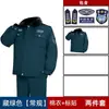 2011 Novo Estilo Roupa de Trabalho de Segurança Outono e Inverno Jaqueta Masculina de Algodão Proteção Contra o Frio Estilo Espessado Casaco de Marca Genuína Roupa de Inverno Uniforme