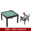 Alemán 2026 Fabricante Popular Mesa para Romper Huevos de Madera Maciza Mesa de Mahjong Simple para el Hogar Mesa de Ajedrez Mesa de Póker para Sala de Actividades
