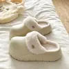 Zapatos de algodón cálido de felpa, estilo INS minimalista, casuales y versátiles para mujer, perfectos para el invierno, diseño sin cordones y con punta cerrada
