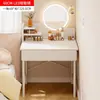 Tocador Habitación Tocador Integrado Escritorio Simple Apartamento Pequeño Moderno Minimalista 2026 Nuevo Escritorio Tocador