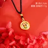 Collar Chapado en Oro de Larga Duración con Ábaco Esmaltado de León y Colgante de Animal Propicio Koi, Nueva Joyería de Imitación Estilo Chino para Comercio Transfronterizo
