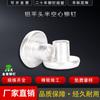 Fábrica Suzhou Jin Kui M2345*5 Remache Semihueco de Aleación de Aluminio Hueco de Cabeza Plana con Borde Enrollado Semihueco y Cabeza Cilíndrica