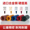 Resortes para Moldes Resistentes a Altas Temperaturas Estándar Japonés, Resortes de Alta Calidad de Producción Nacional, Antifatiga, Larga Vida Útil, Resortes de Acero Aleado de Alta Resistencia, Rojos