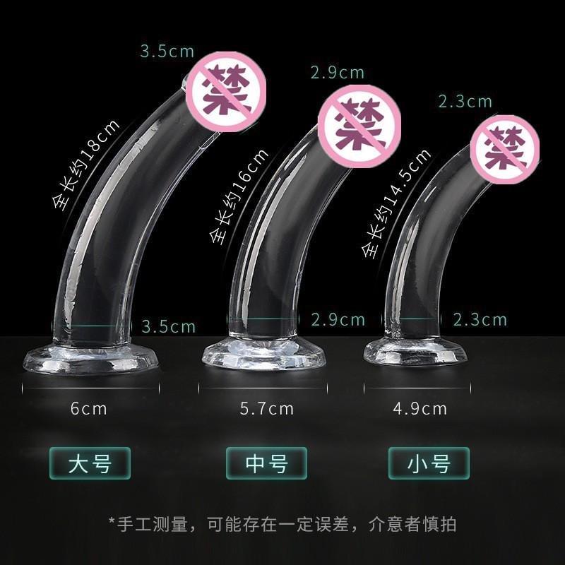 O1CN01VbFXIT1liGclR7n6W_!!2215