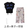 Conjunto de Baile de Jazz para Niñas Chaleco Corto Estilo Coreano Conjunto de Práctica de Jazz Infantil de Moda Fresco Atractivo Disfraz de Presentación Verano
