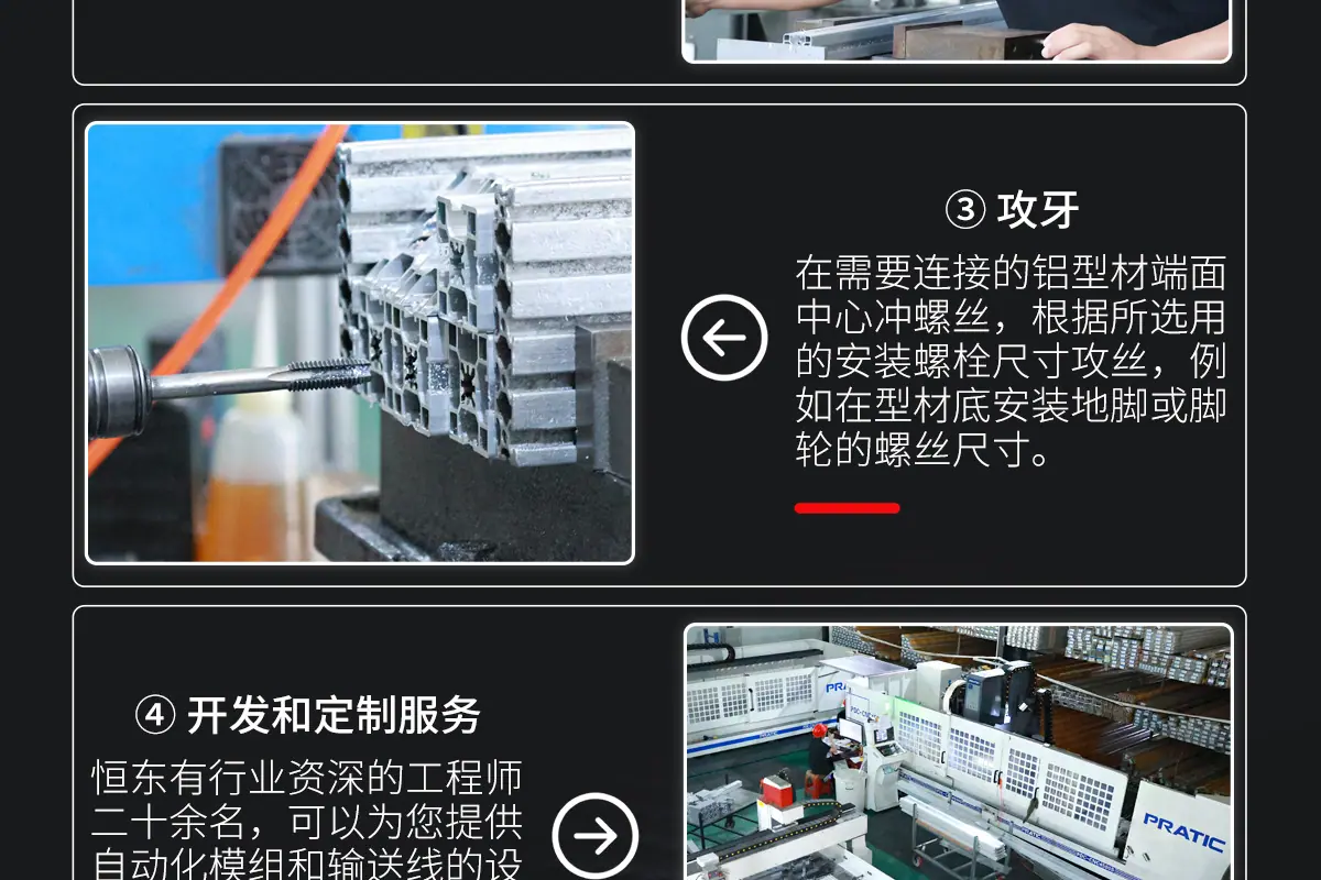 详情高清_18.jpg