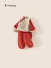 Roupas Infantis Youbao, Novo Traje Hanfu Estilo Chinês para Meninas, Roupa Festiva de Ano Novo Infantil de Inverno, Conjunto de Duas Peças Traje Tang para Meninos