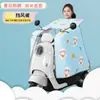 Capa à prova de vento para inverno, forrada com fleece e espessa, para patinetes elétricos, proteção contra chuva e frio, capa à prova de vento para motocicleta com bateria, proteção para o pescoço, aquecimento, capa à prova de vento