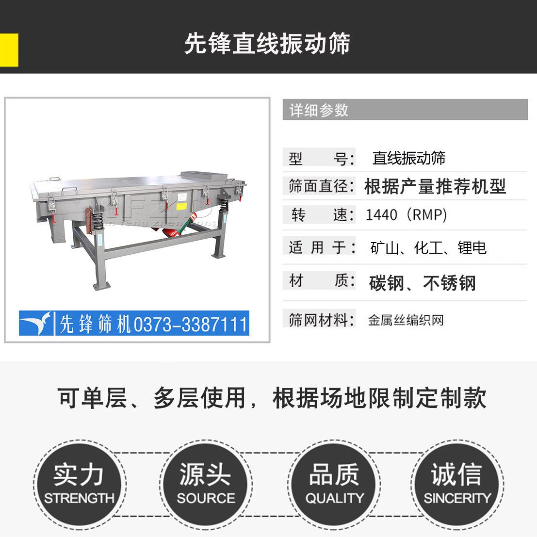 15946919581_1942064924