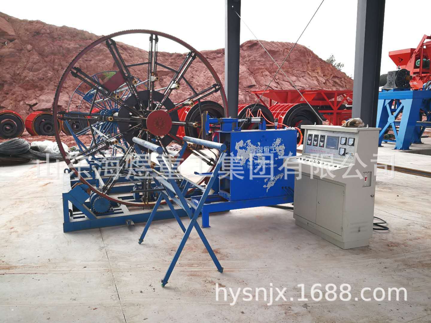 dc72afb4a1a87090c7bd74dcb17d0d