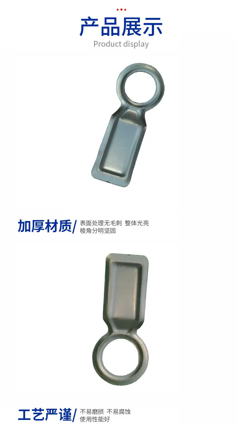 详情4