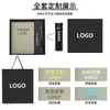 Cuaderno con Textura Similar a la Piel y Diseño de Lichi, Set de Caja de Regalo, Cuaderno de Reuniones de Negocios de Alta Calidad Personalizable, Se Puede Imprimir con Logo