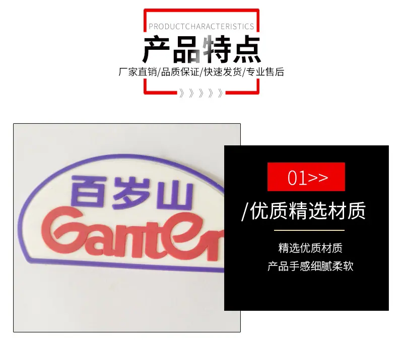 详情页_05