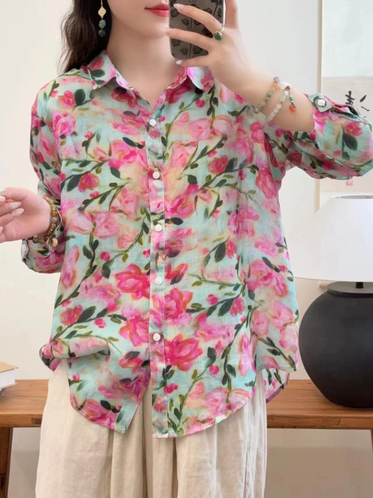 微信图片_20240710105545