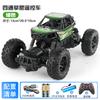 Coche de juguete todoterreno de escalada con control remoto, coche de juguete con carga, tracción en las cuatro ruedas, aleación, alta velocidad, coche de control remoto, regalo para niños, coche de juguete