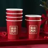 Copos de Papel para Casamento, Suprimentos de Casamento Vinho Tinto Espessado, Cerimônia do Chá com Caractere Dupla Felicidade para Banquete de Casamento Copos de Papel Descartáveis